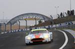 Aston Martin DBR9 Gulf Oil Livery 2008 года